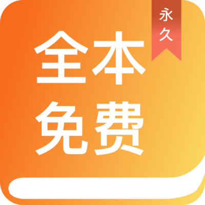 乐动登录APP